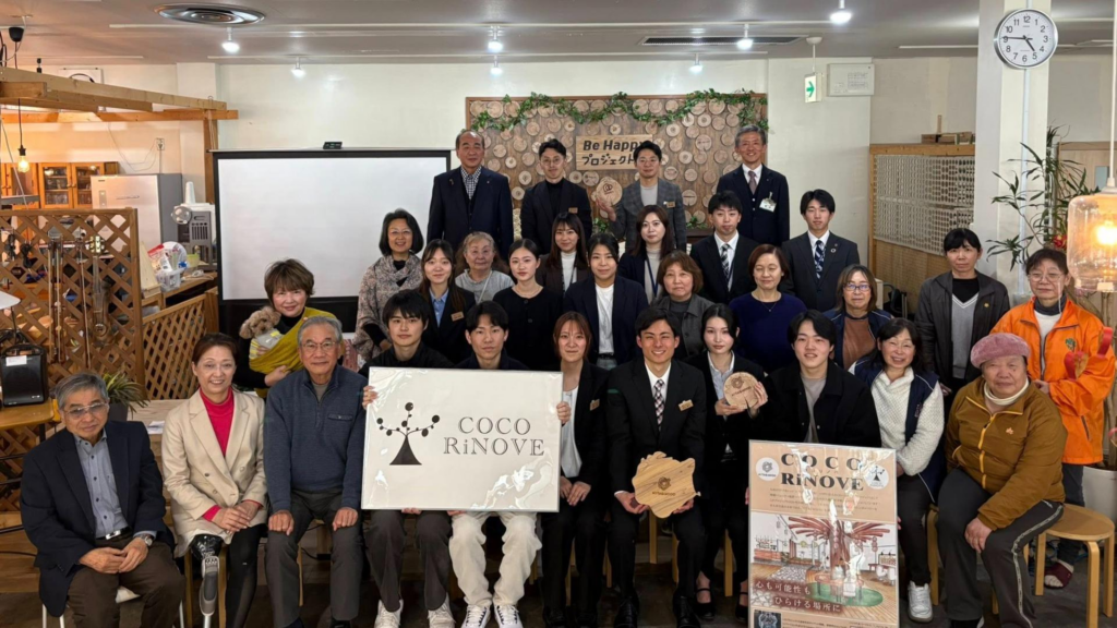 【北九州市八幡東区】15周年を迎えた全世代憩いの場～NPO法人わくわーく・ココクル平野