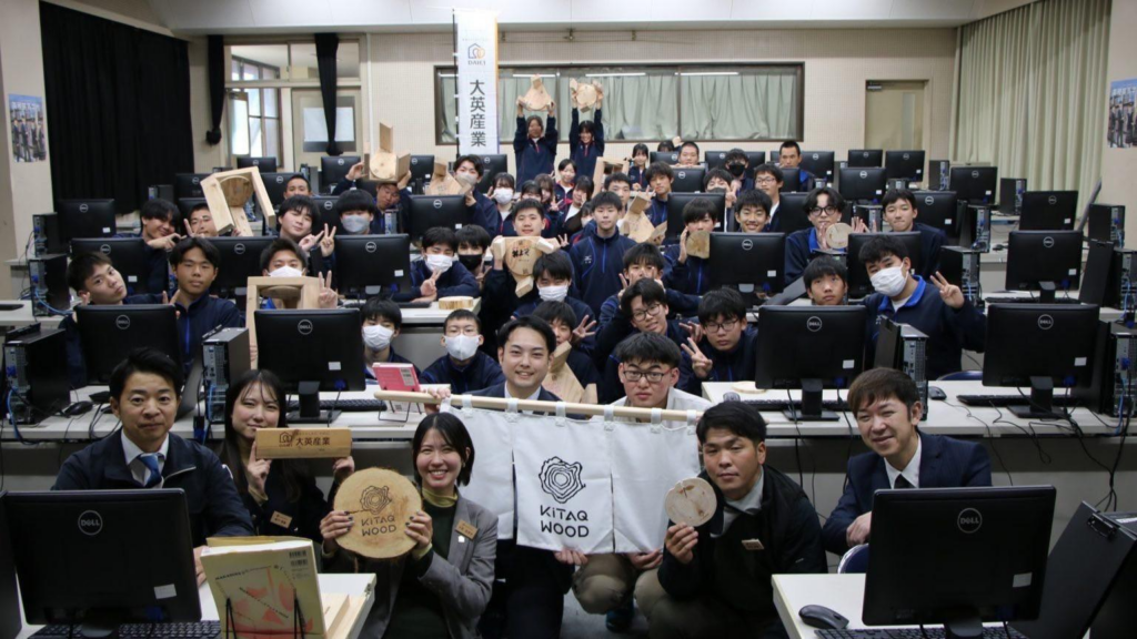 【北九州市若松区】キャリア教育・地元企業とともに地域課題を考える～若松学園高稜高等学校