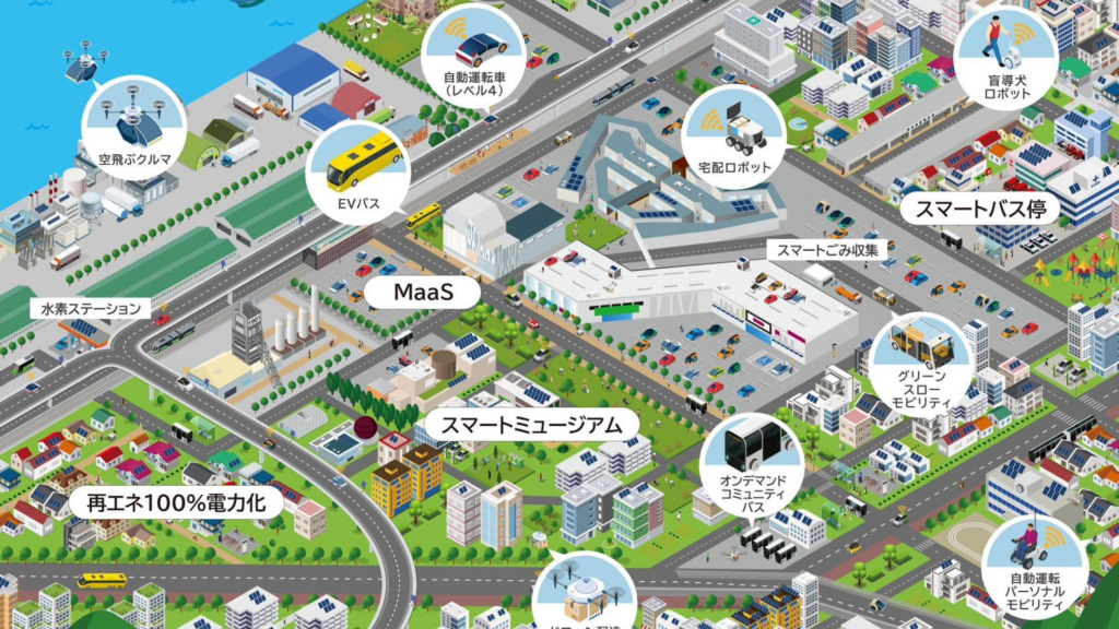 【北九州市戸畑区】知って！使って！特区活用セミナー～北九州市の未来を一緒に作りませんか