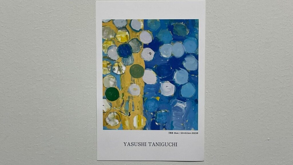 【北九州市】アクリル絵具で描く～癒しのグリーンガーデン「谷口靖　絵画展」